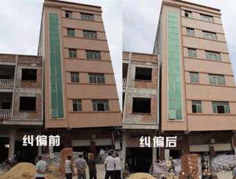 平顶山湛河区倾斜纠正